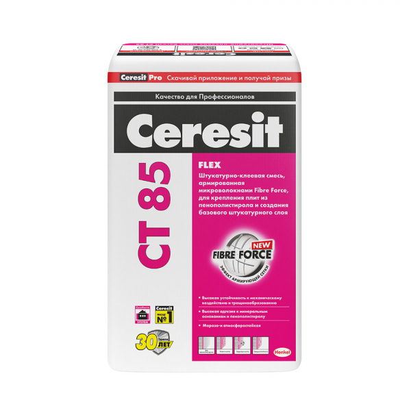 Клей для пенополистирола Ceresit СТ 85 25 кг